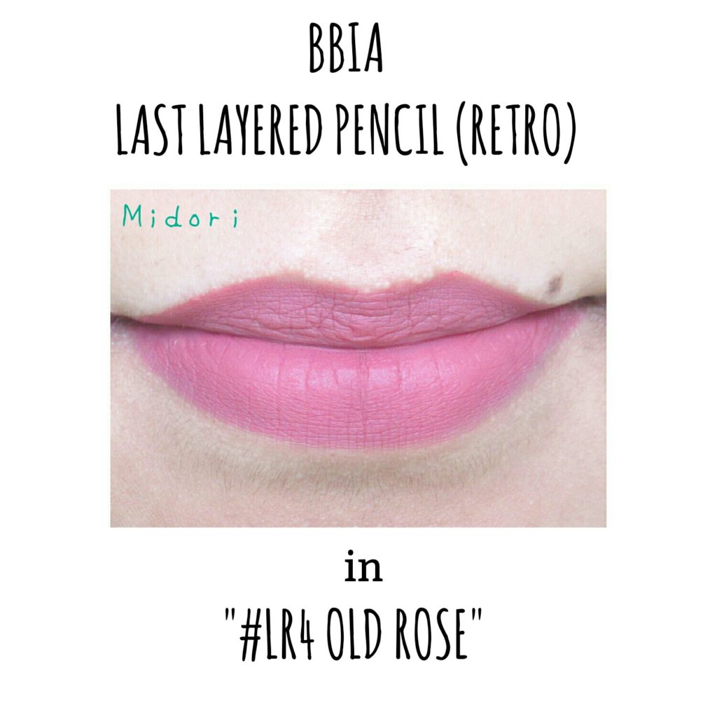 BBIA Last Layered Pencil (Retro) in Old Rose