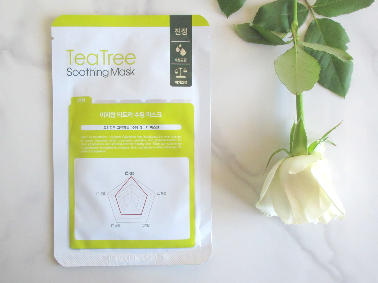 Lee Ji Ham Tea Tree Soothing Mask, LJH tea tree soothing mask, leegeeham tea tree soothing mask