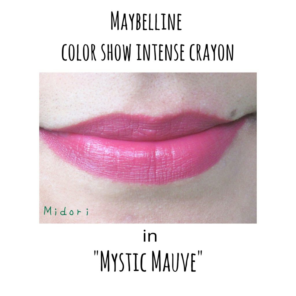 Maybelline Color Show Intense Crayon Mystic Mauve