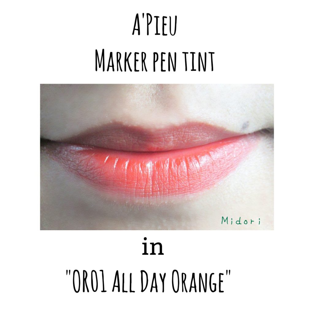 A'PIEU Marker Pen Tint in OR01 All Day Orange