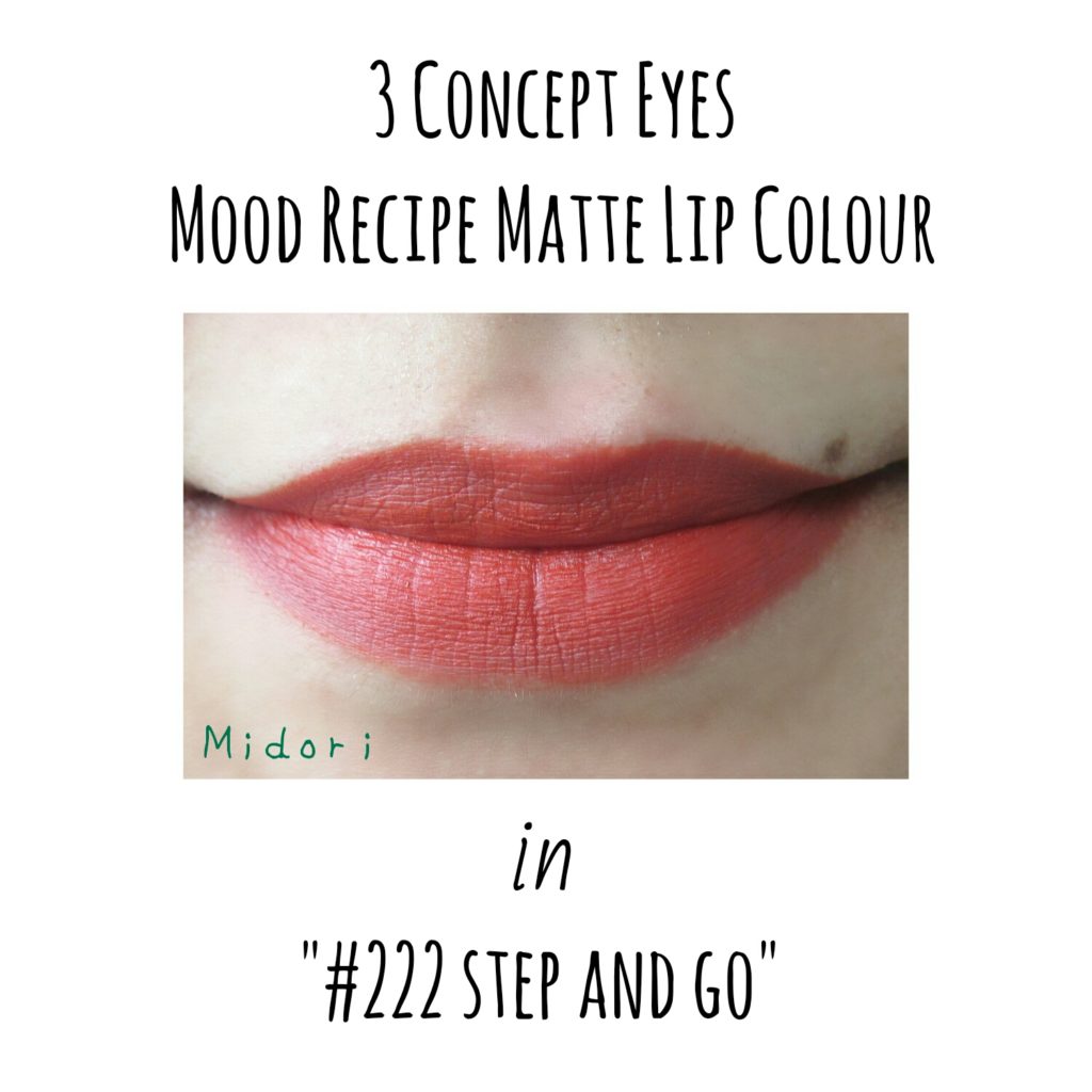 3 Concept Eyes Mood Recipe Matte Lip Colour in #222 Step And Go, 3ce mood recipe collection lipstick, stylenanda mood recipe step and go lipstick, 3ce step and go