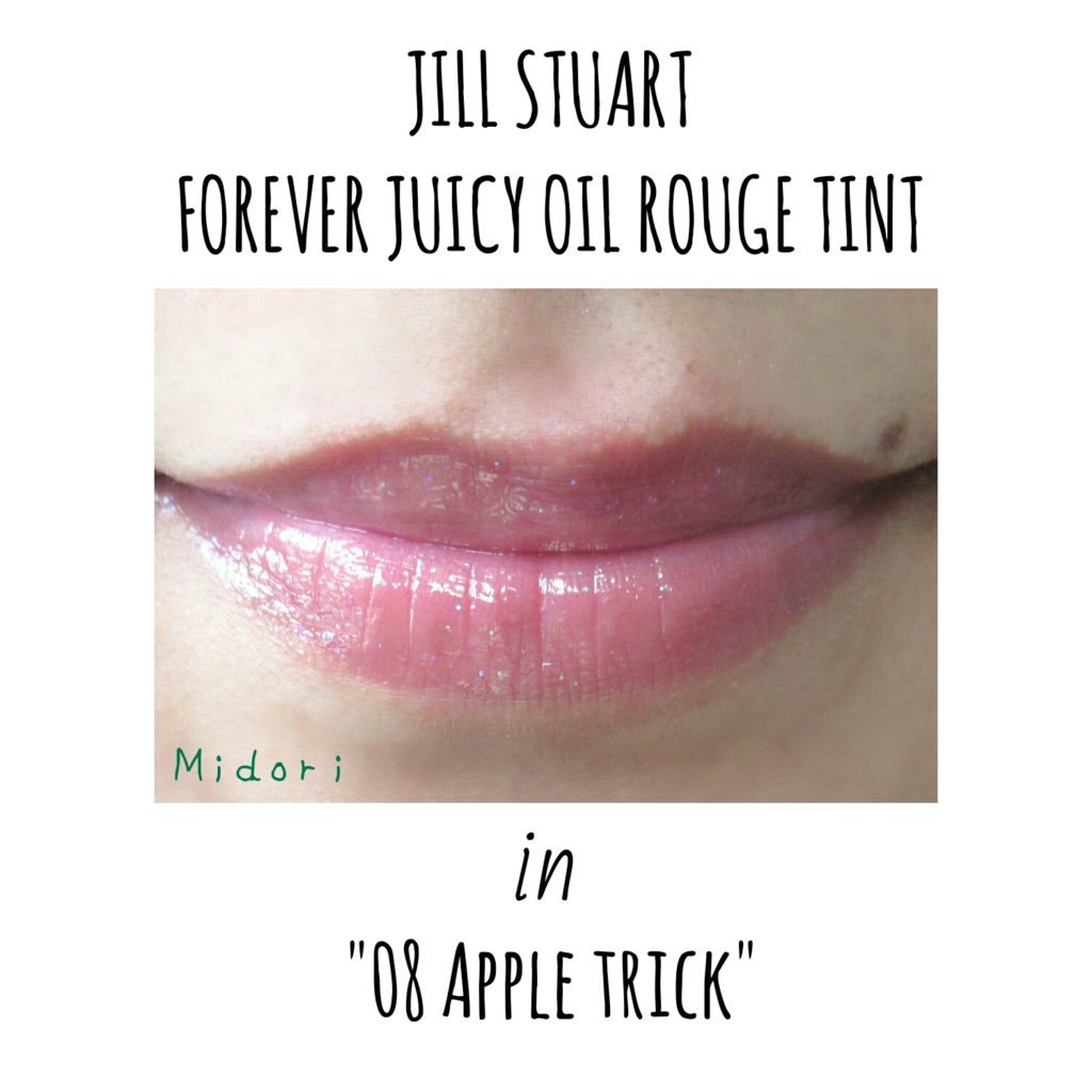 jill stuart oil lip tint, jill stuart forever juicy oil rouge tint 08 apple trick, jill stuart summer 2018