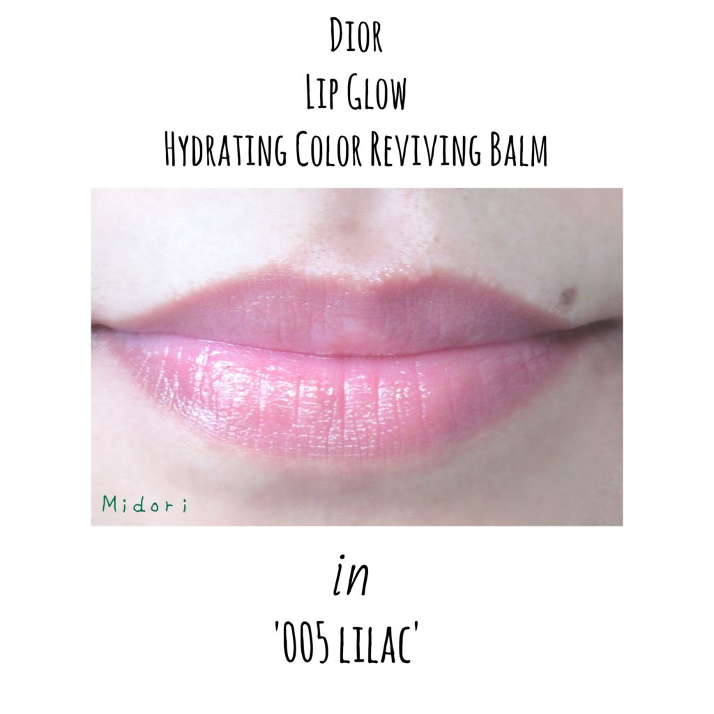dior lip glow color reviving balm 005 lilac, dior addict lip glow hydrating color reviving lip balm 005 lilac