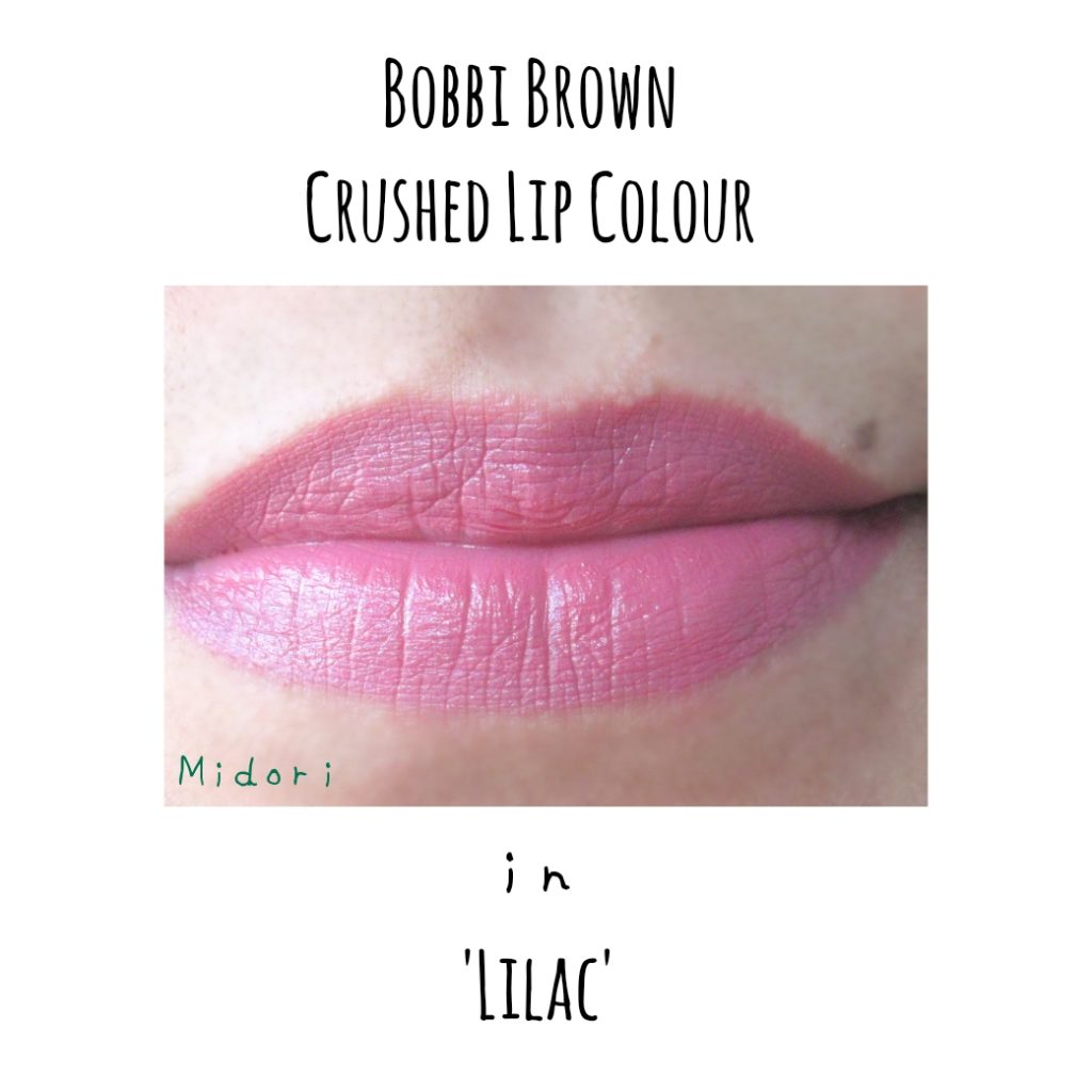 bobbi brown crushed lip color, bobbi brown crushed lip color lilac, bobbi brown crushed lip color babe, bobbi brown crushed lip color cali rose