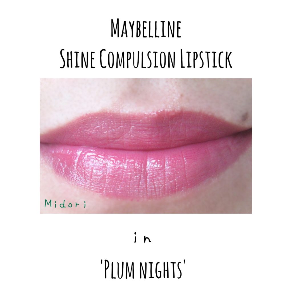 maybelline shine compulsion lipstick, maybelline shine compulsion lipstick plum nights