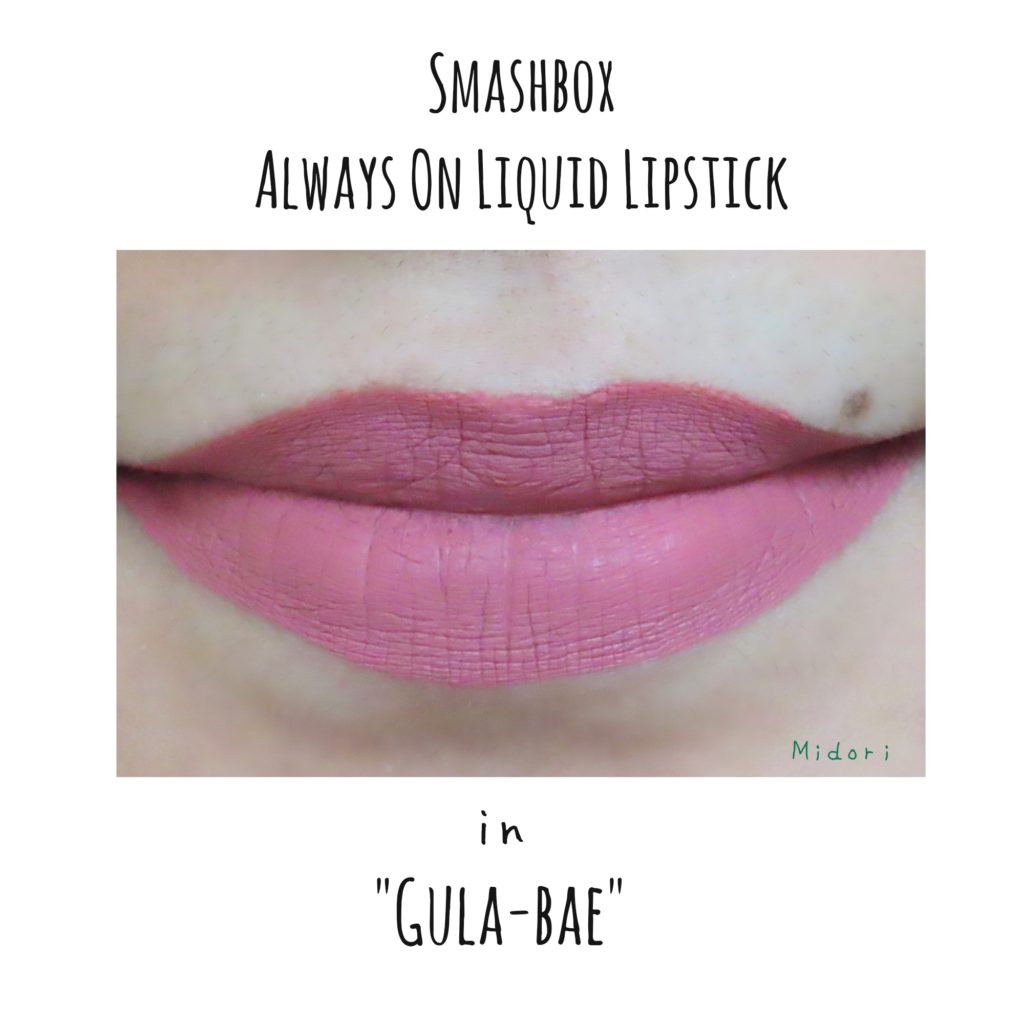 smashbox always on liquid lipstick gula-bae, smashbox india gulabae, smashbox liquid lipstick gulabae