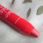 Etude House Balm + Color Tint