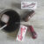 Fwee 3D Voluming Gloss 30% Cherry Cola, Fwee 3D Voluming Gloss 70% Dirty Cola, fwee cherry cola, fwee dirty cola, fwee gloss